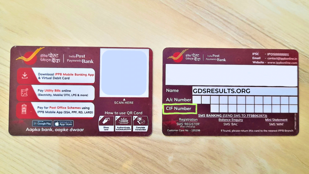 An image of the IPPB QR Card showing the IPPB Customer ID (CIF Number) issued during account opening.