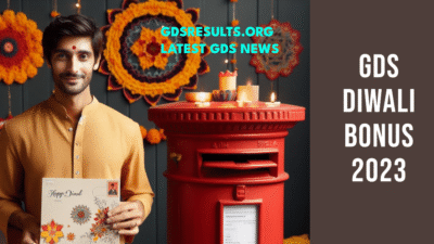 GDS DIWALI BONUS 2024 | Productivity Linked Bonus for 2023-2024 GDS DIWALI BONUS 2023