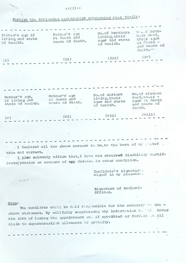 GDS Medical Certificate PDF Download