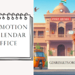 GDS Promotion Exam Calendar 2026 | Post Office | Indiapost