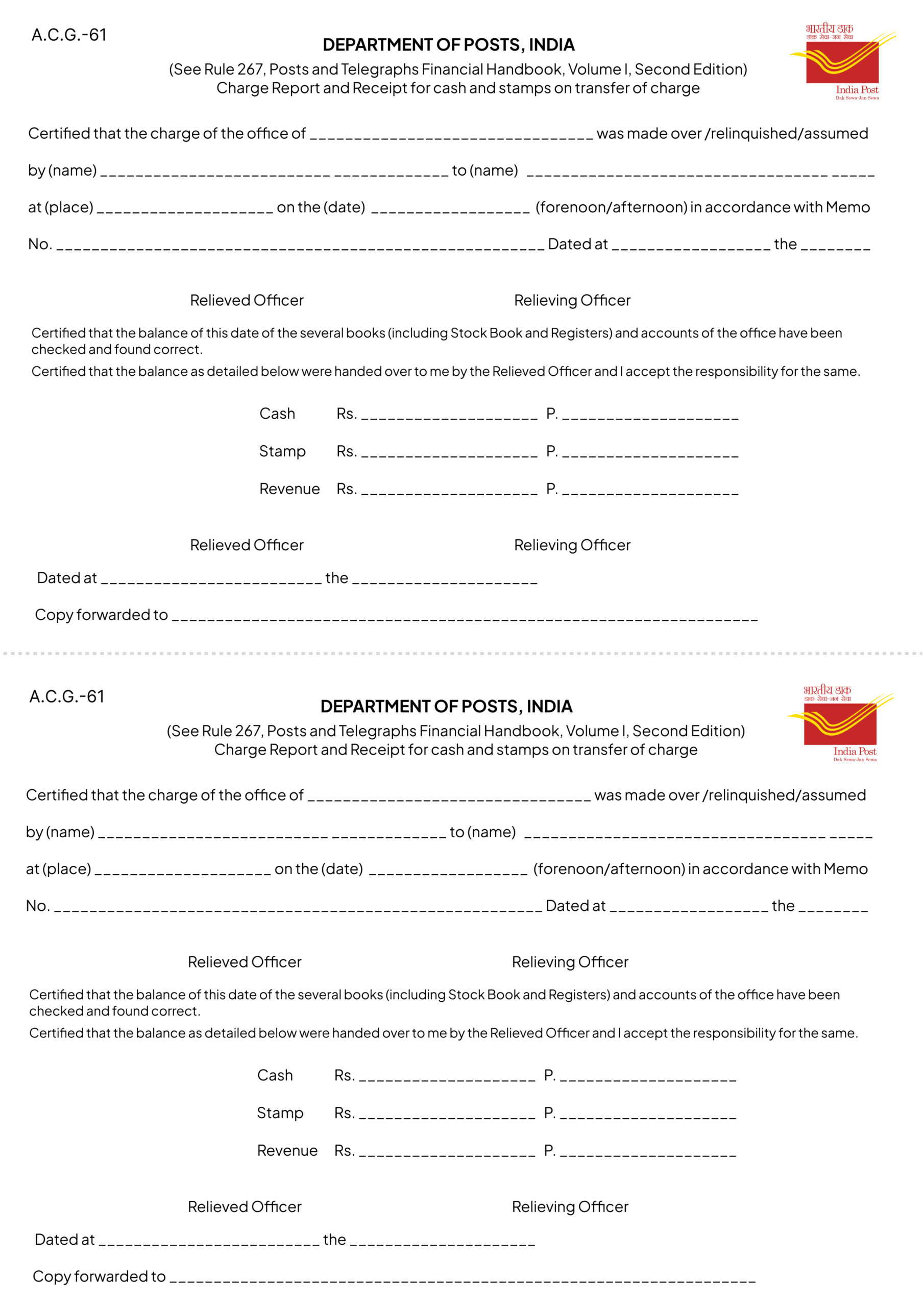 India Post Charge Report Form PDF (A.C.G. 61)