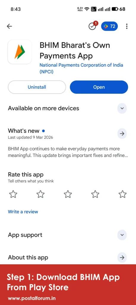 Step 1: Download & Set Up BHIM App |
