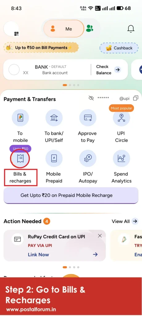 How to Pay Postal Life Insurance Premium Online Using BHIM UPI