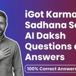iGot Karmayogi Sadhana Saptah AI Daksh Questions and Answers 2 iGot Karmayogi Sadhana Saptah AI Daksh Questions and Answers
