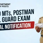GDS to MTS, Postman & Mail Guard Exam Notification
